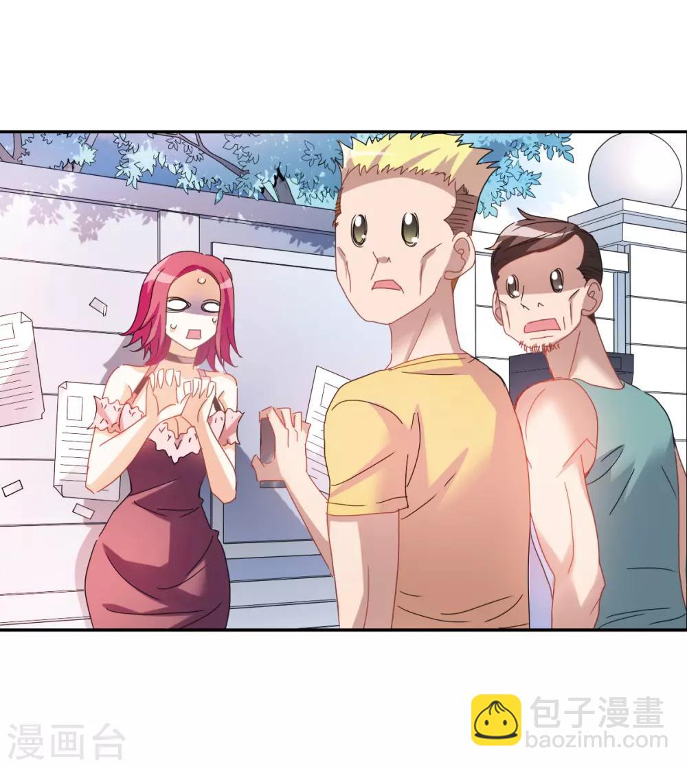 第1话1 毒舌-第2话