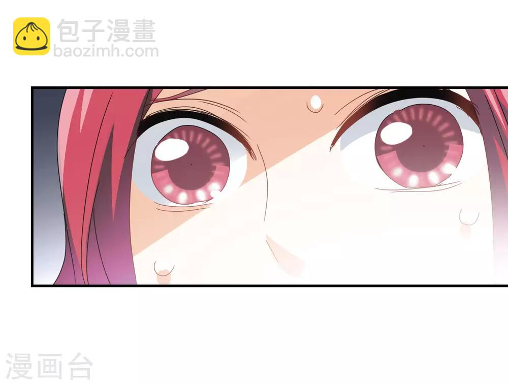 第1话1 毒舌-第2话