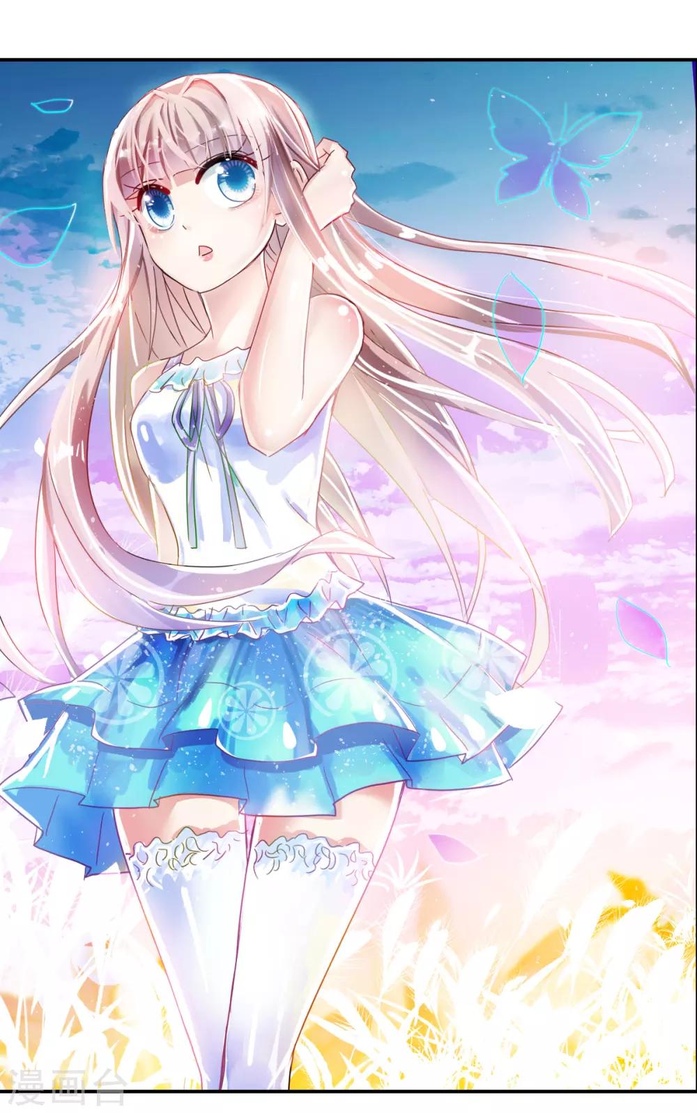 第43话2 危险的刺杀者！-第102话