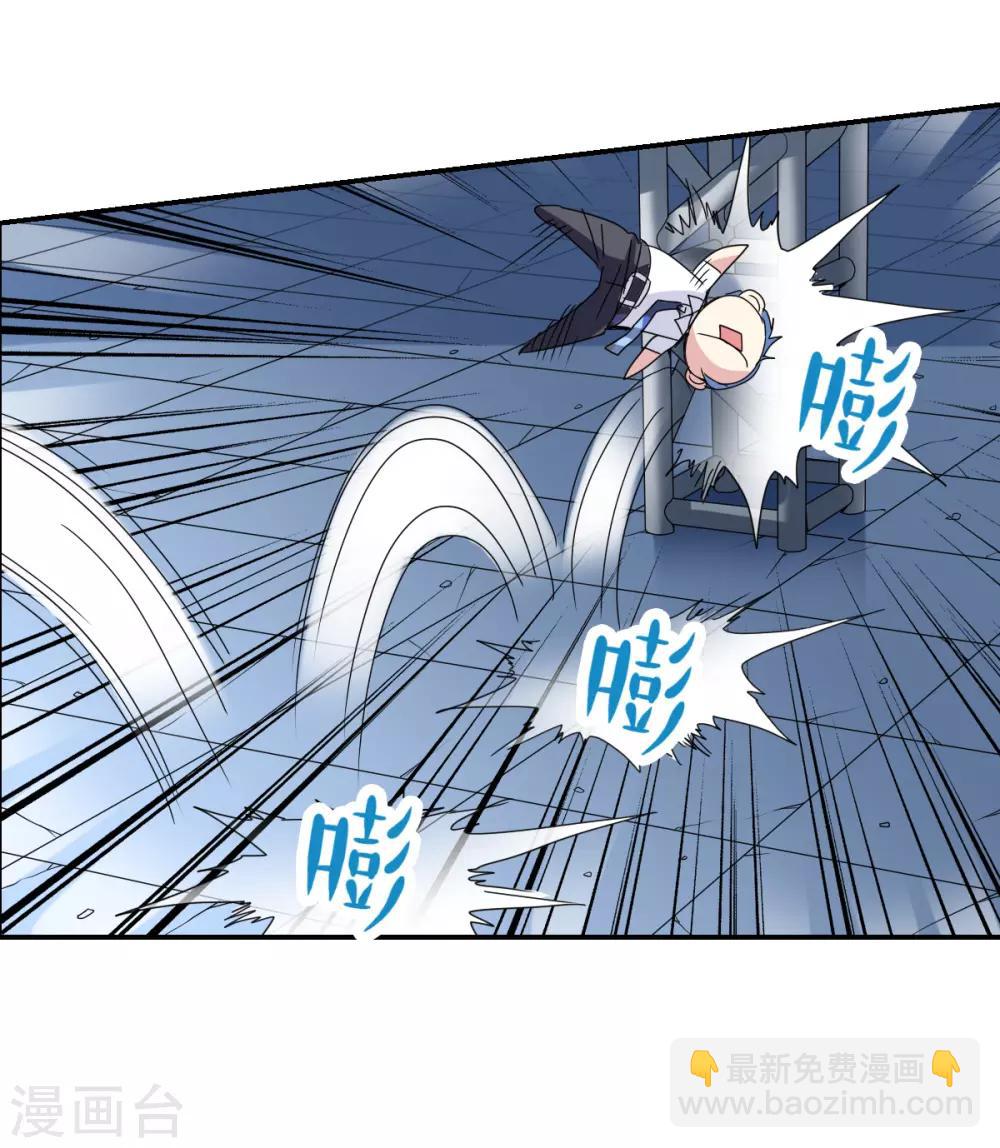 第7话1 逃亡-第14话