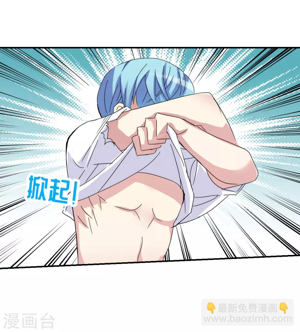 第7话1 逃亡-第14话