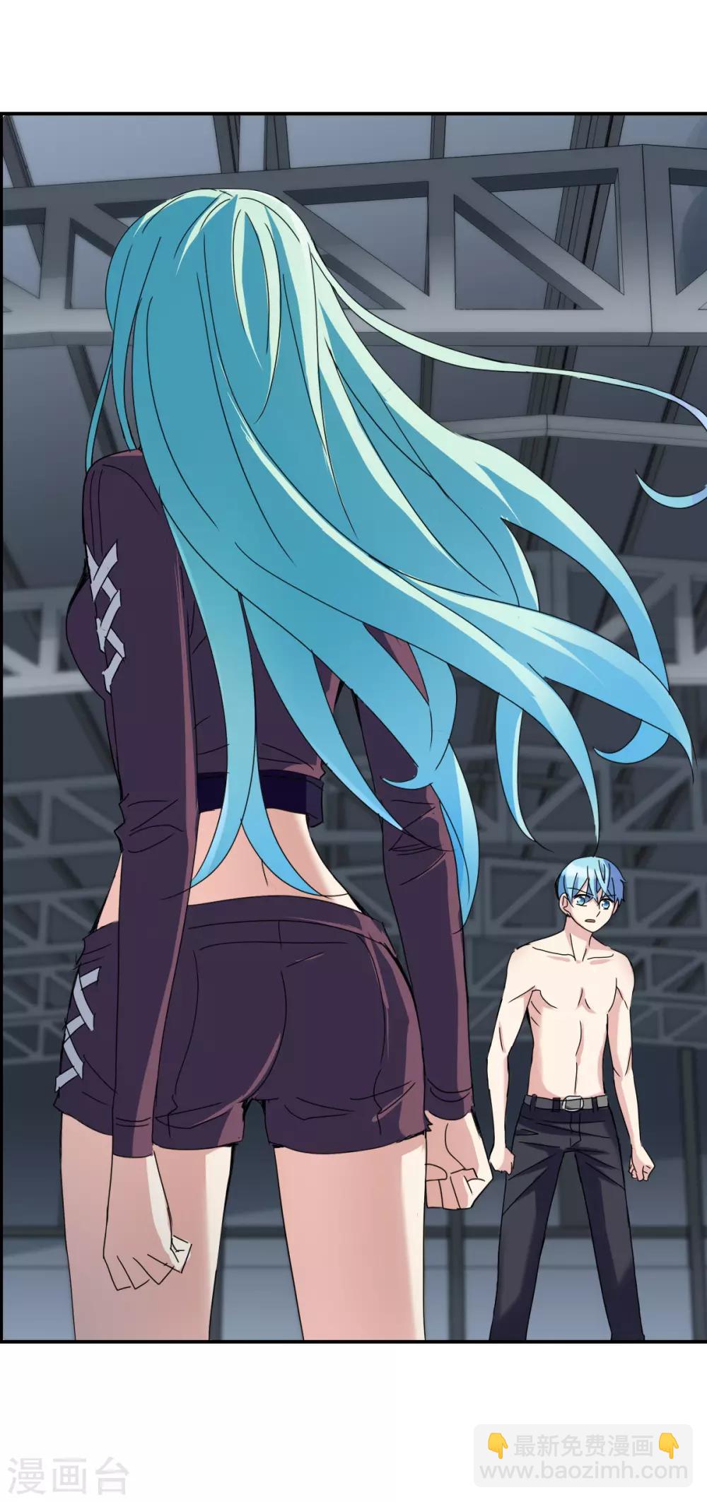 第7话1 逃亡-第14话