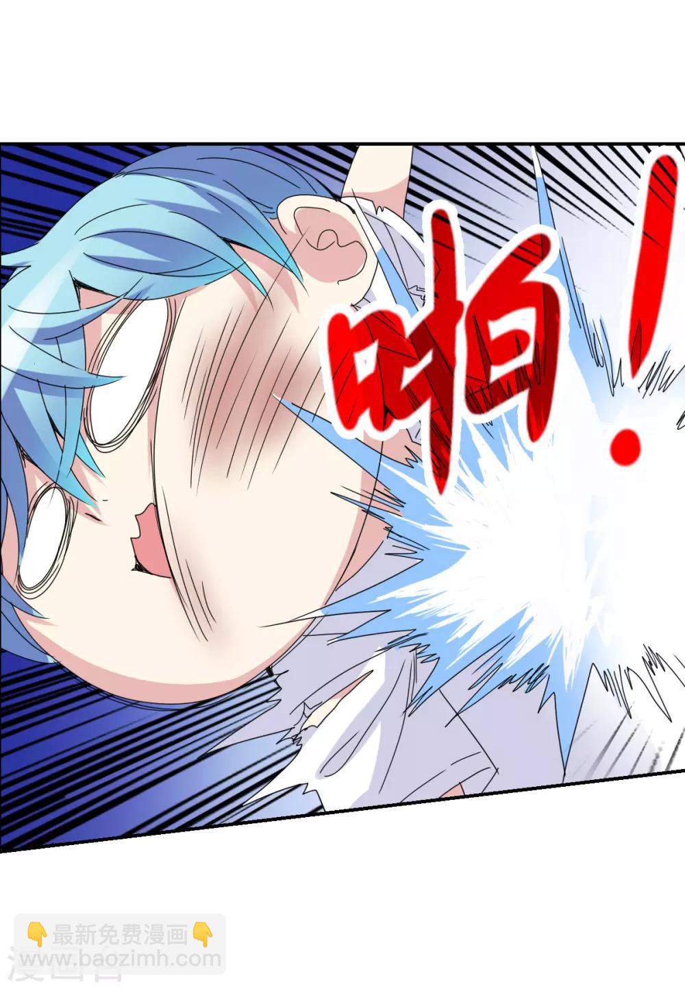 第7话1 逃亡-第14话