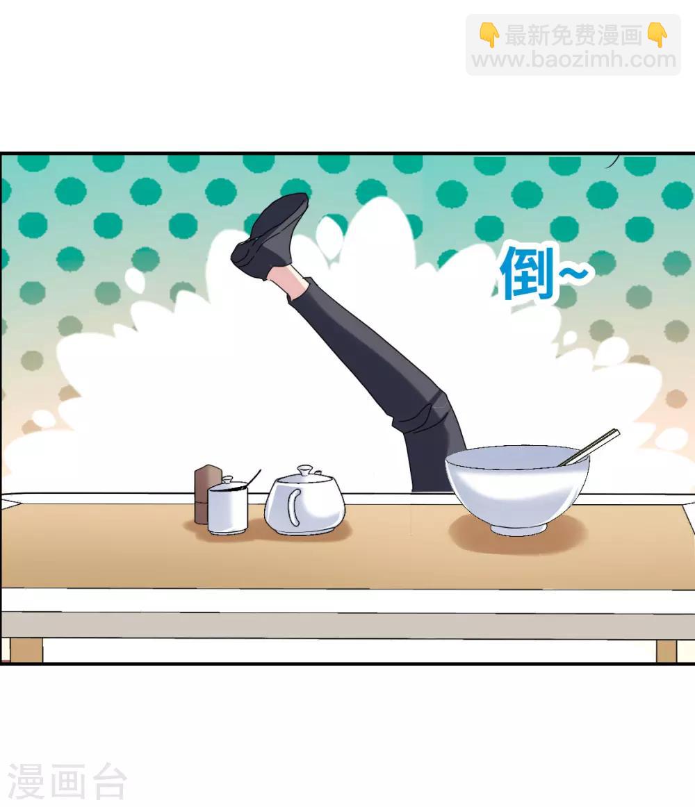 第8话1 采访-第16话