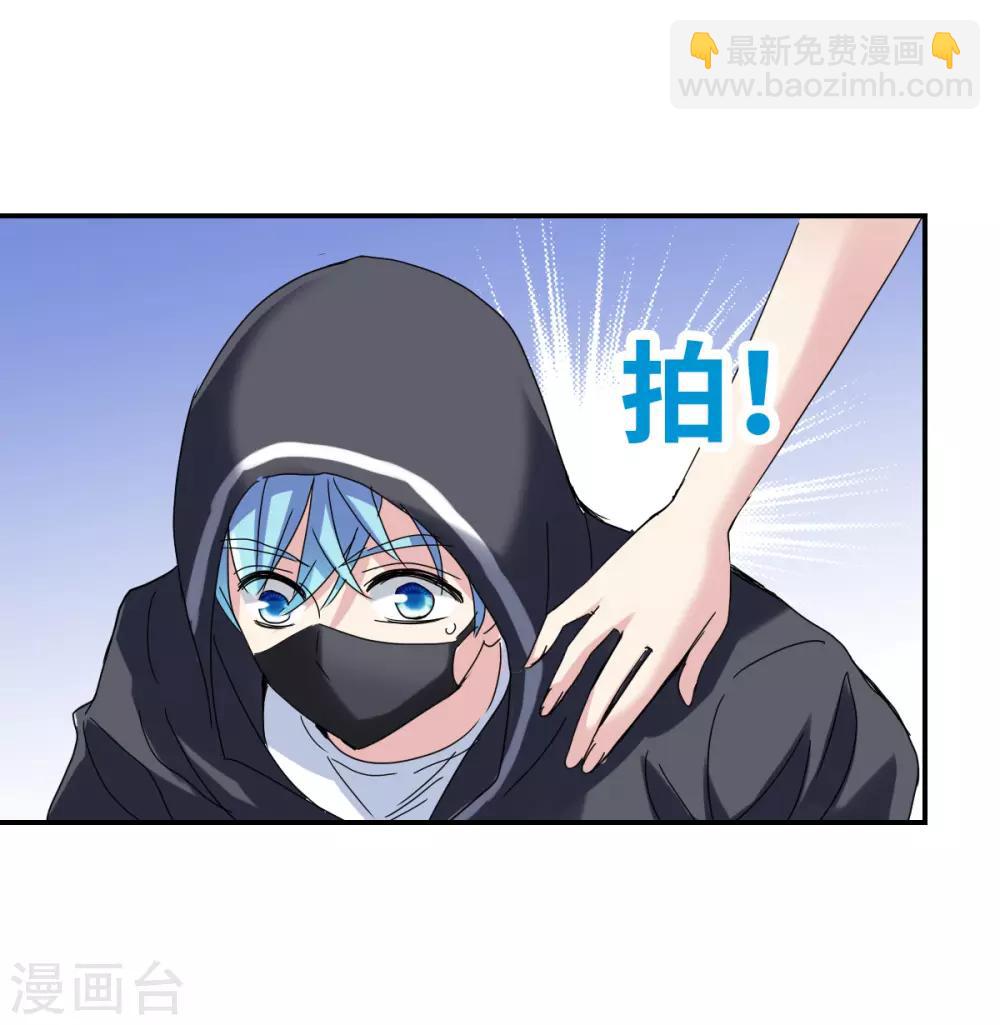 第8话1 采访-第16话