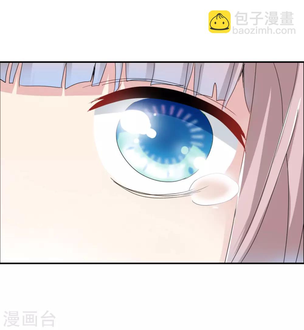 第8话1 采访-第16话