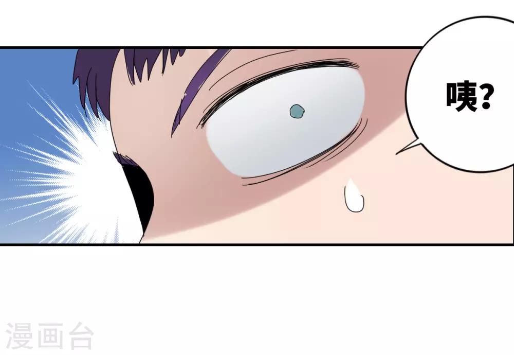 第8话1 采访-第16话