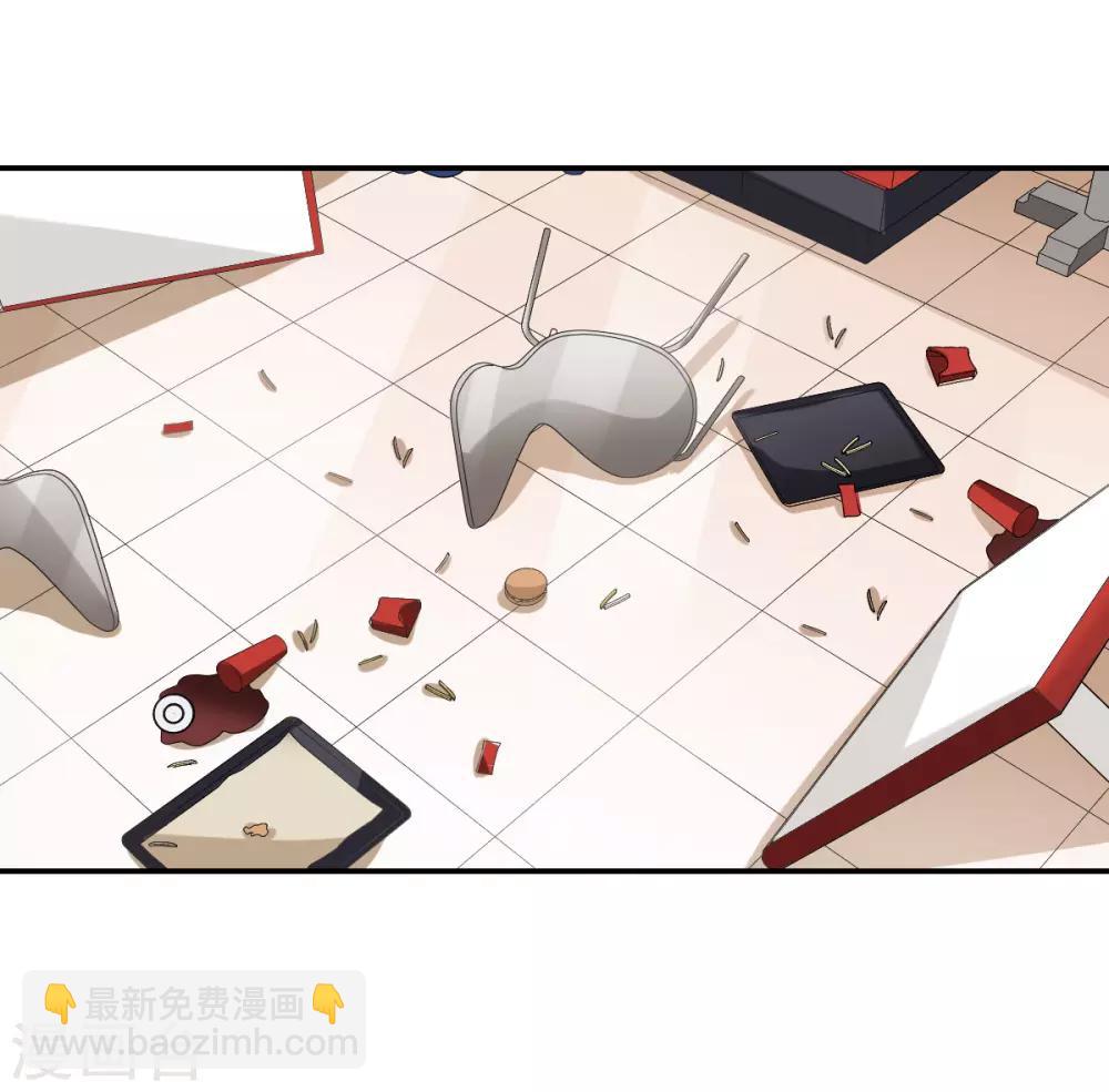 第9话1 被捕-第18话