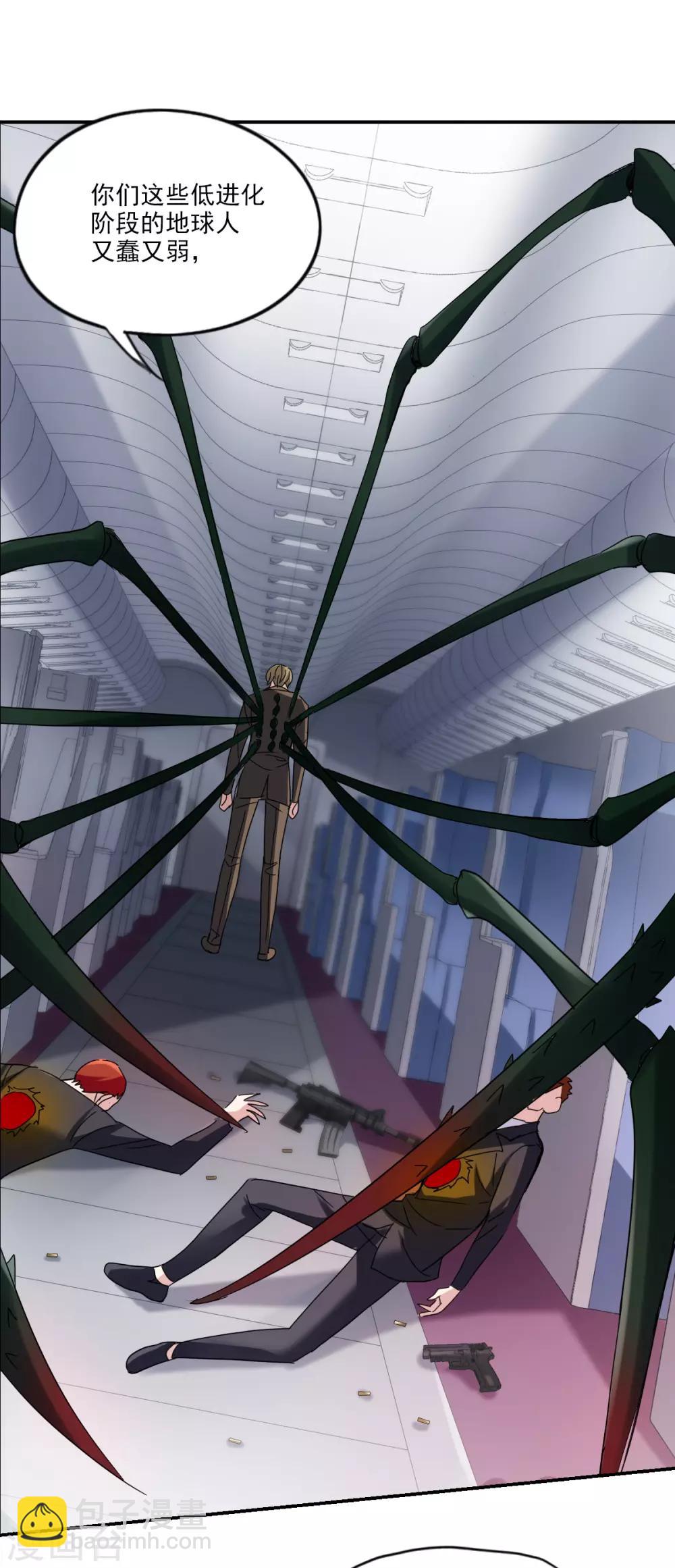 第11话1 空中危机-第22话