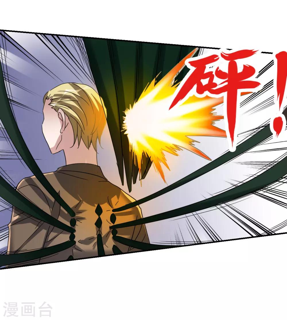 第11话1 空中危机-第22话