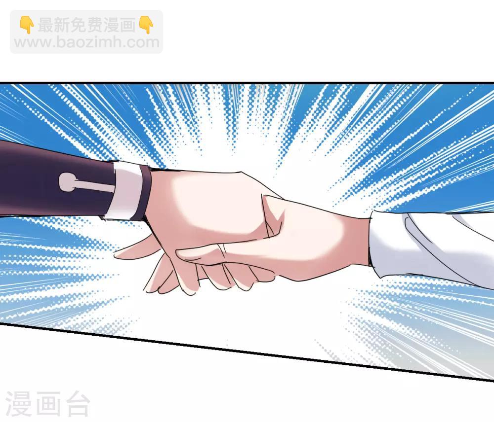 第12话1 爆炸-第24话