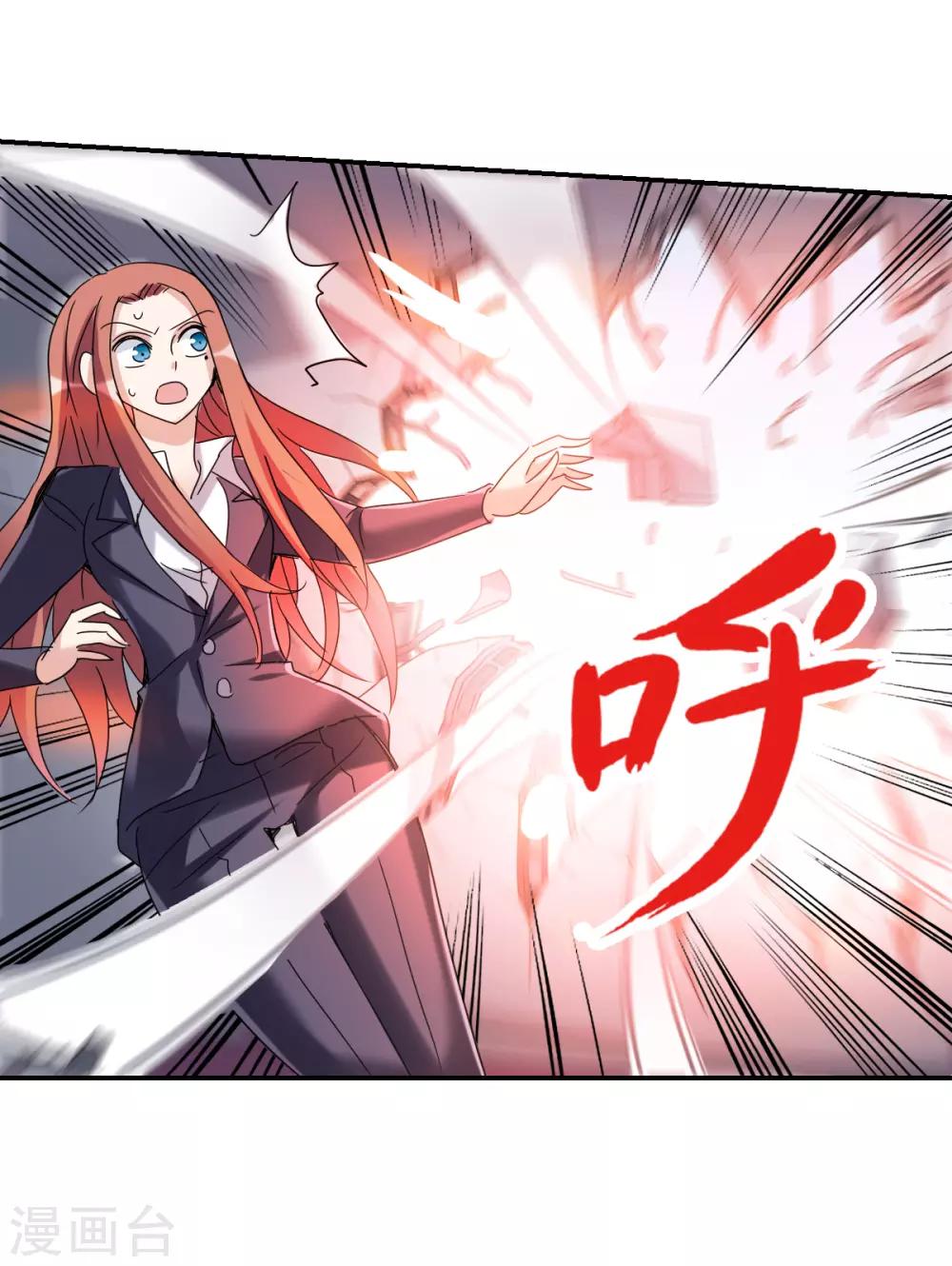 第12话1 爆炸-第24话