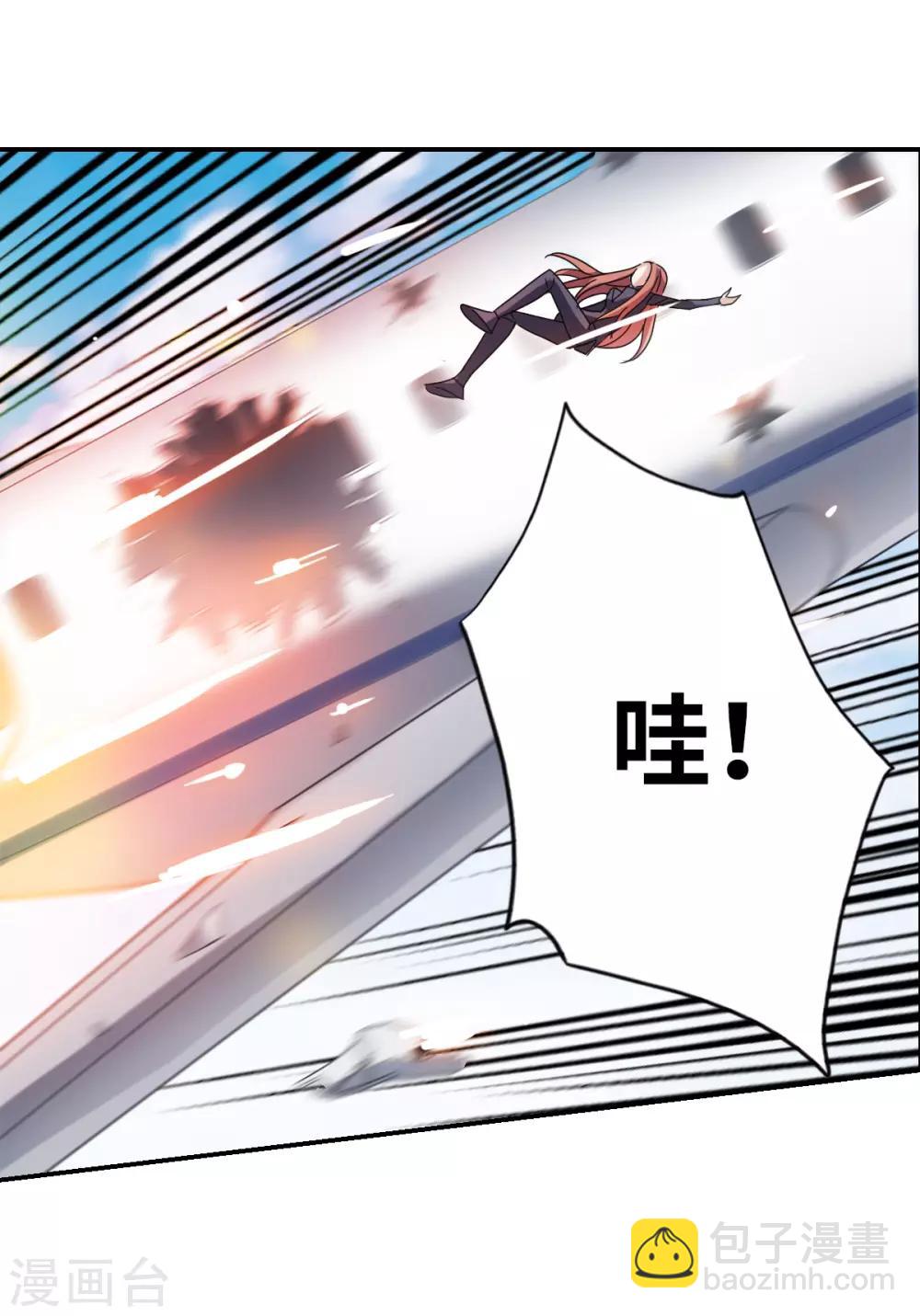 第12话1 爆炸-第24话