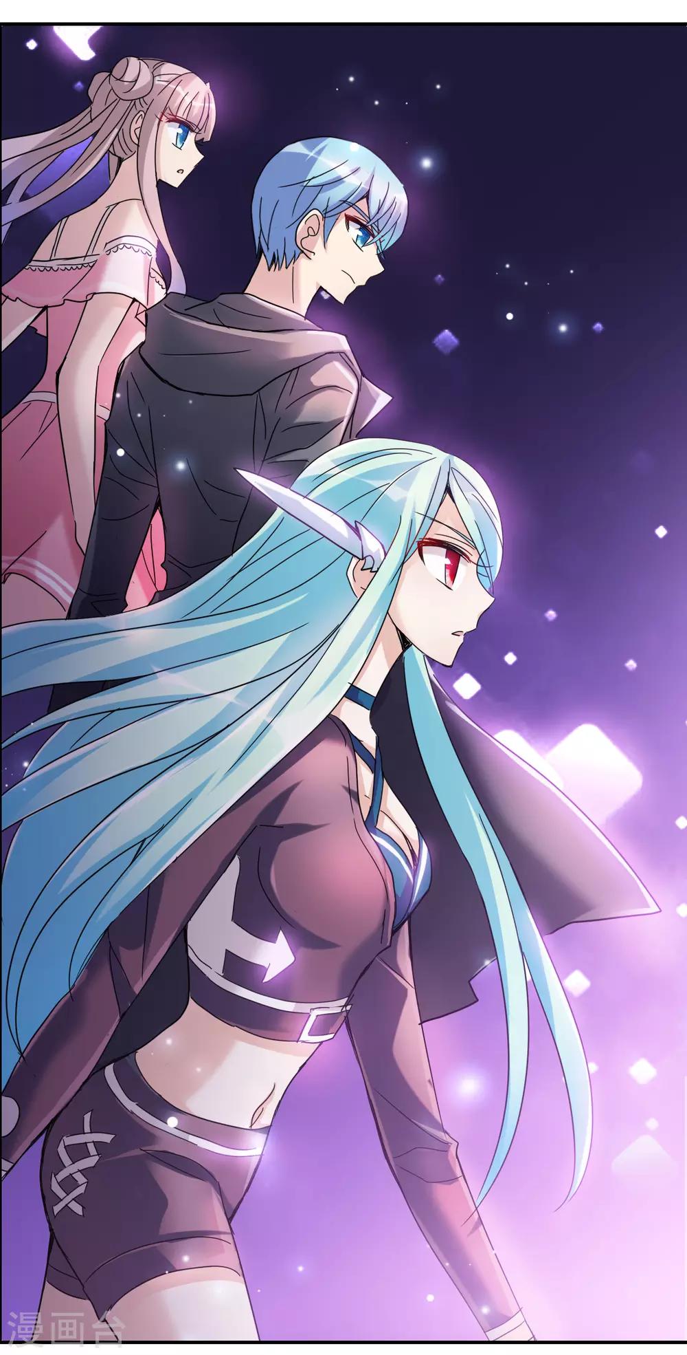 第13话1 人工呼吸-第26话