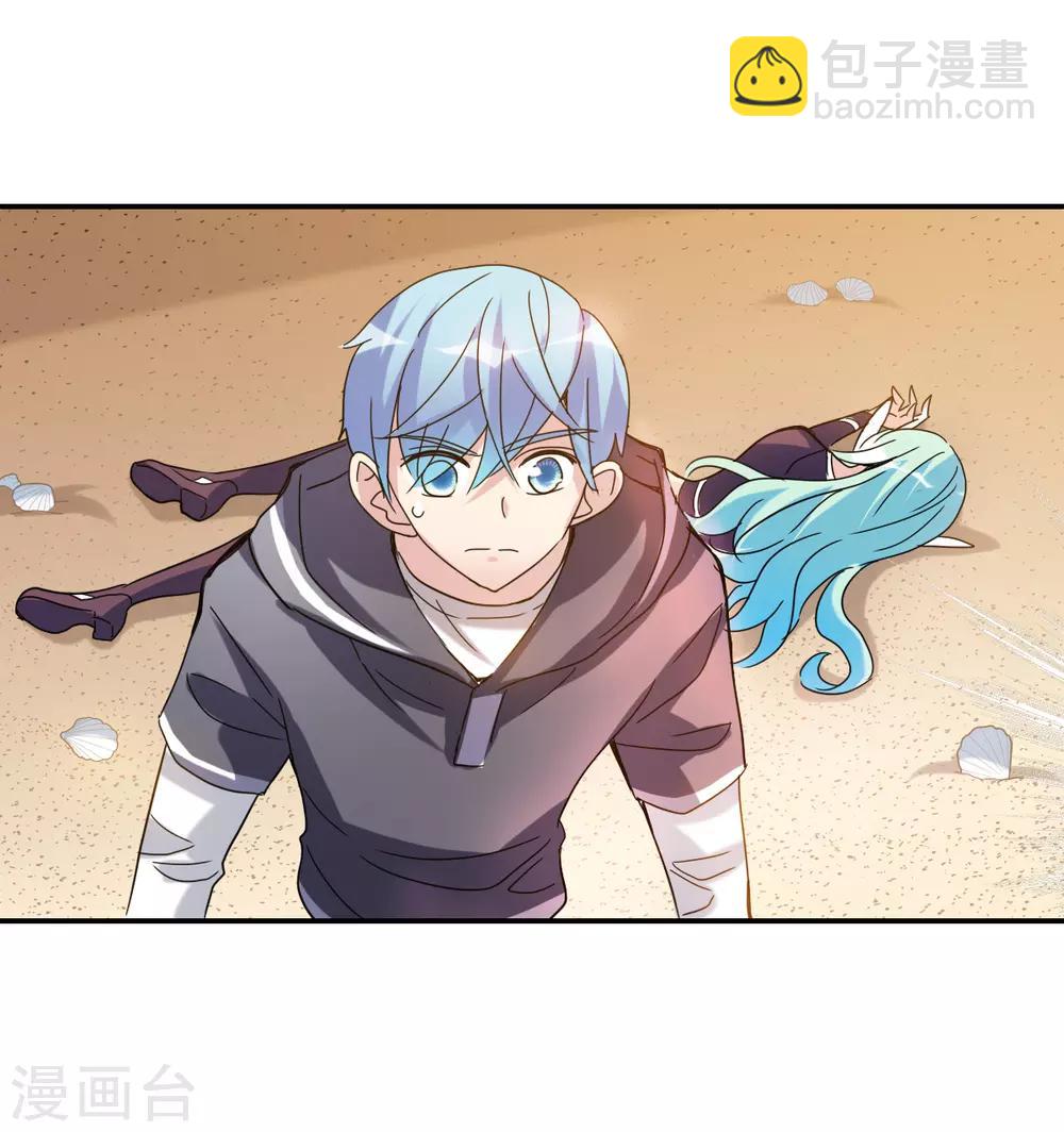 第13话1 人工呼吸-第26话