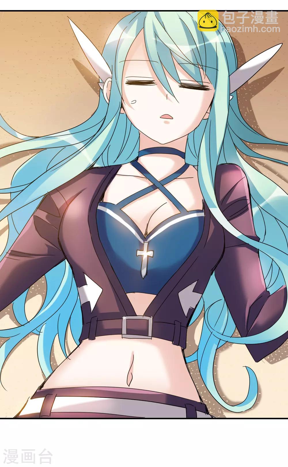 第13话1 人工呼吸-第26话