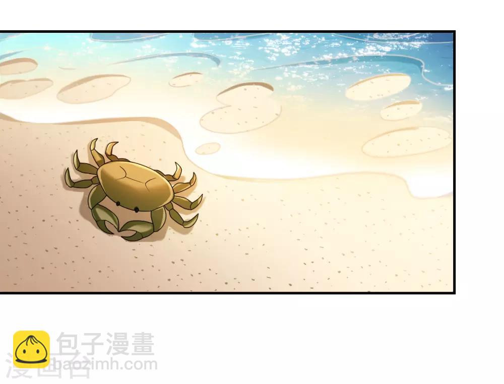 第13话1 人工呼吸-第26话