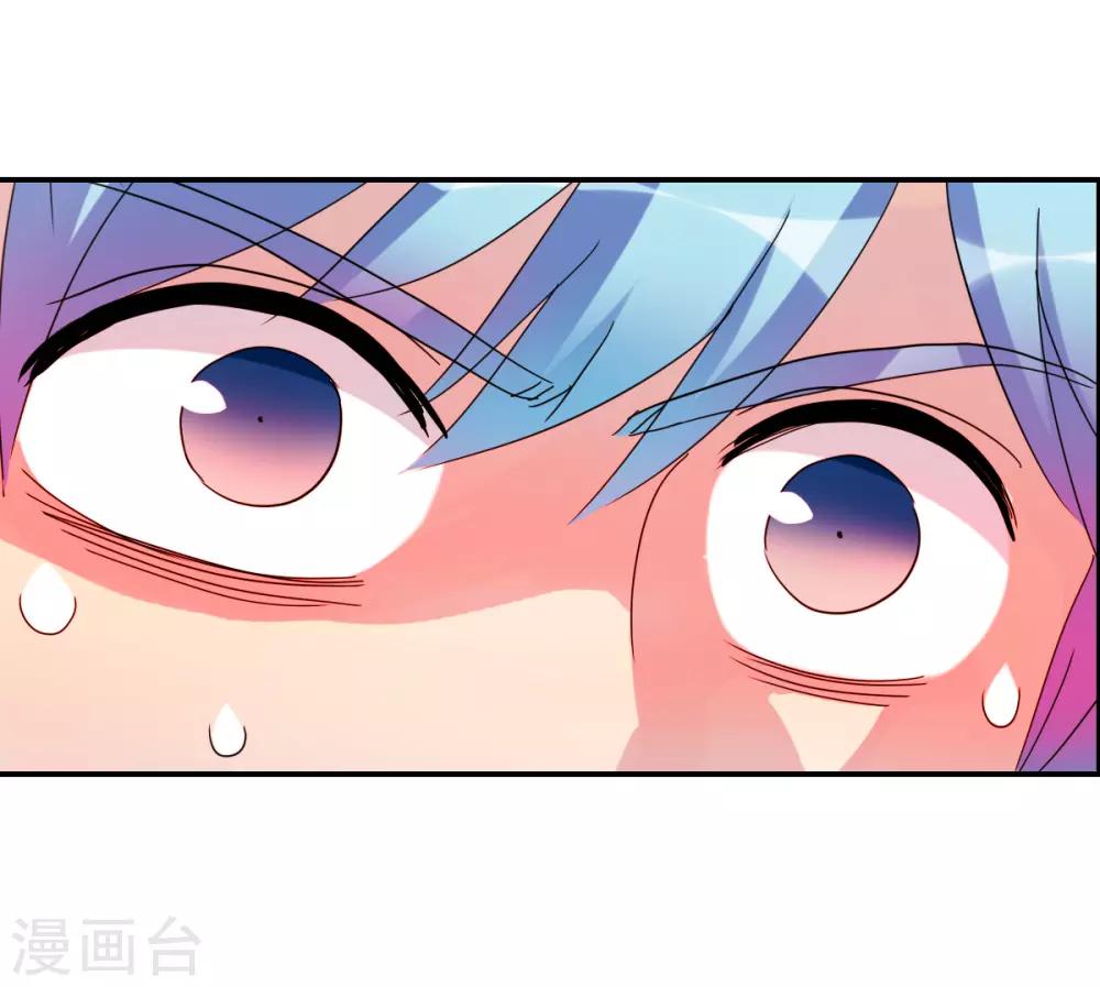 第14话1 神秘组织-第28话