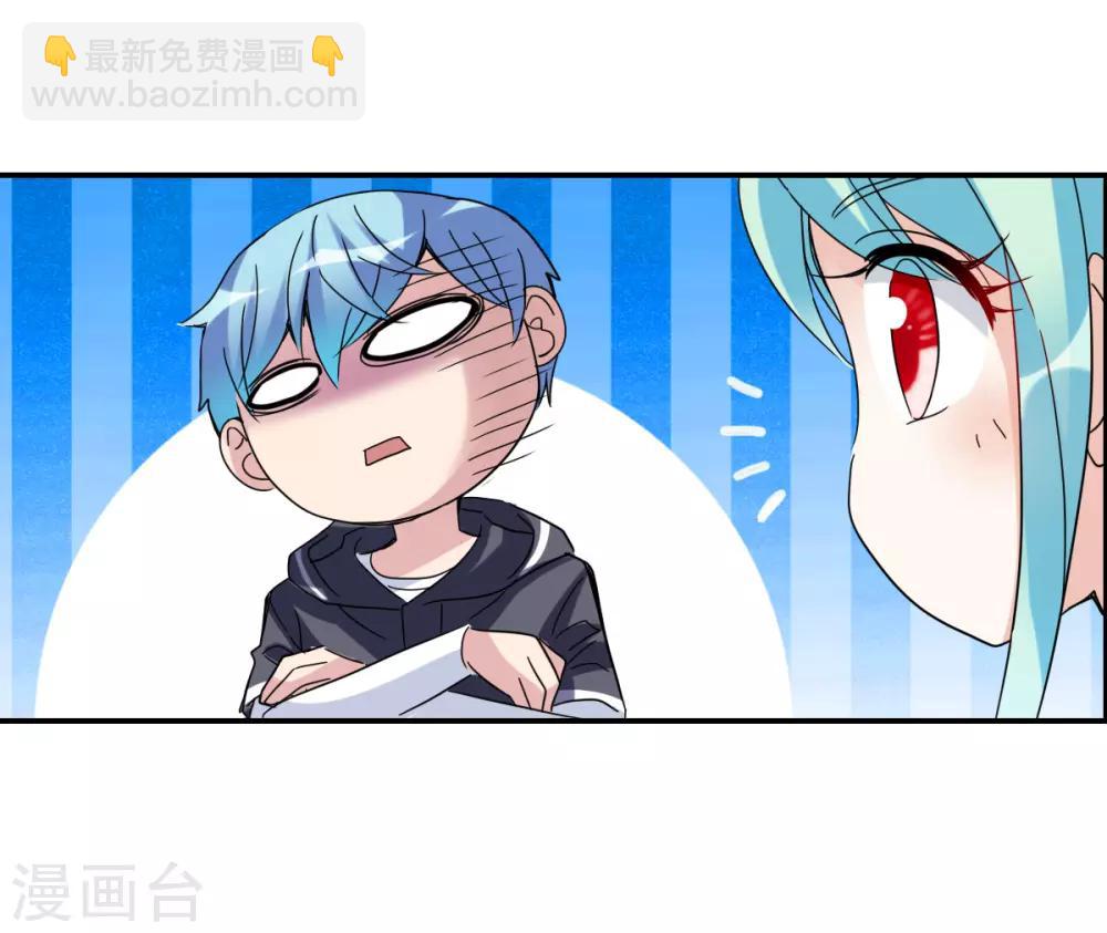 第14话1 神秘组织-第28话