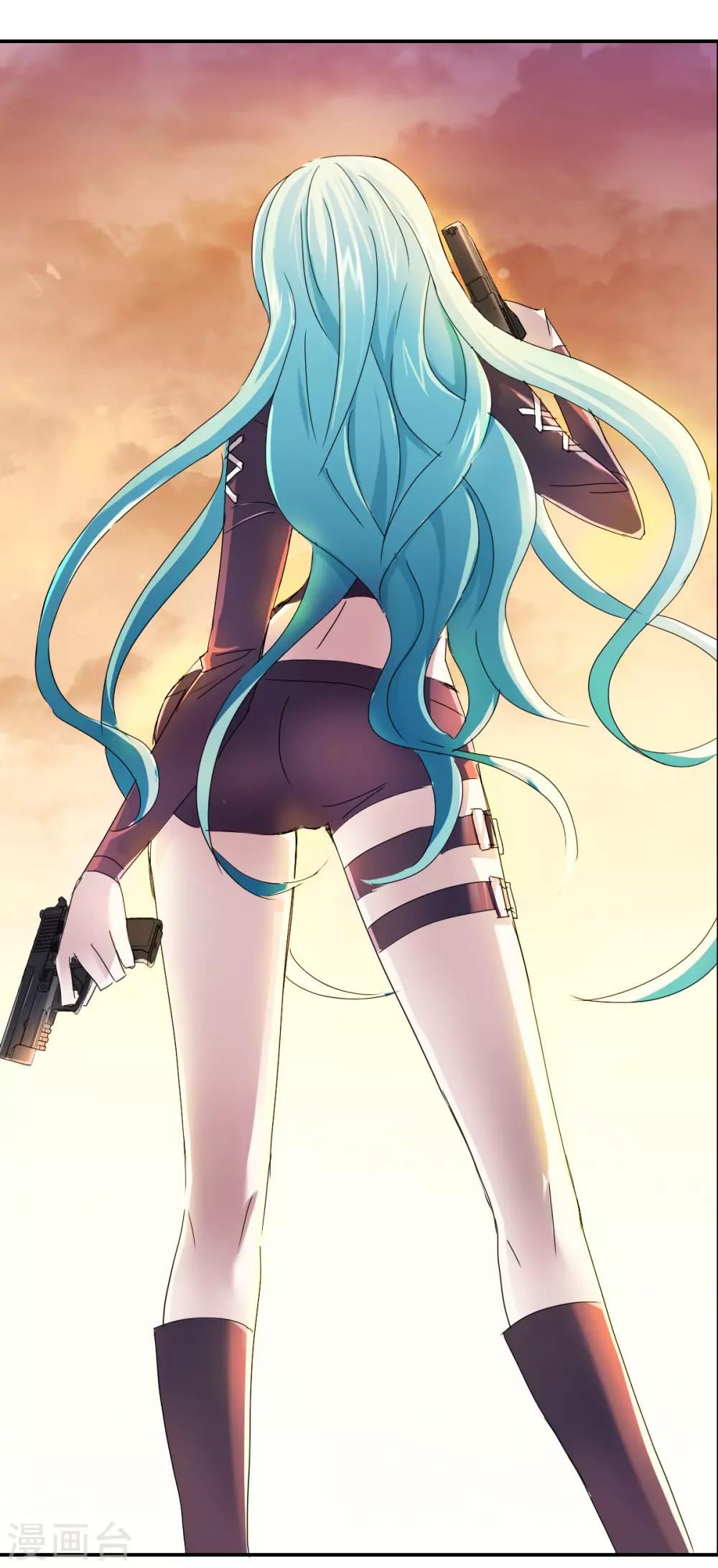 第2话1 应聘-第4话