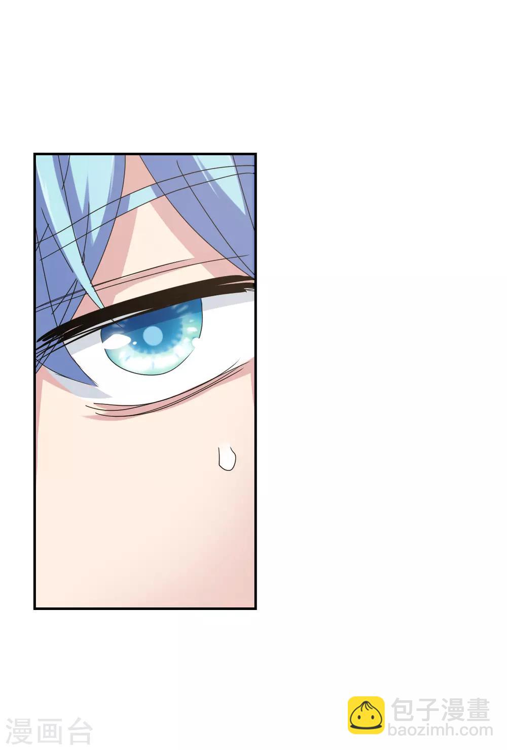 第2话1 应聘-第4话