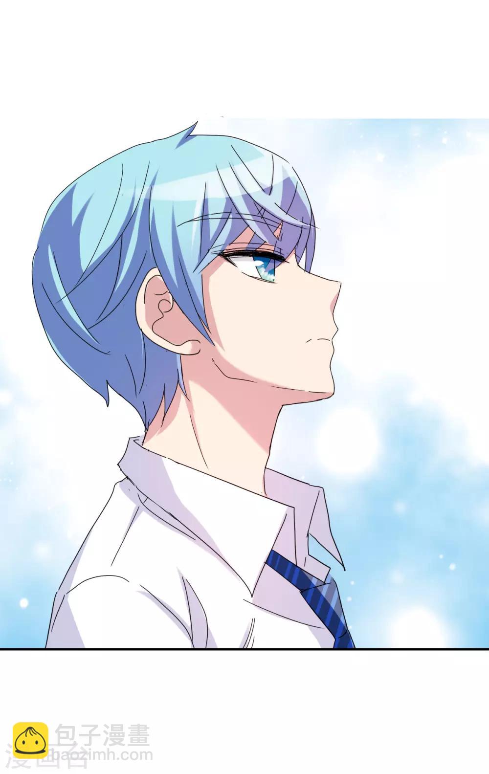 第2话1 应聘-第4话