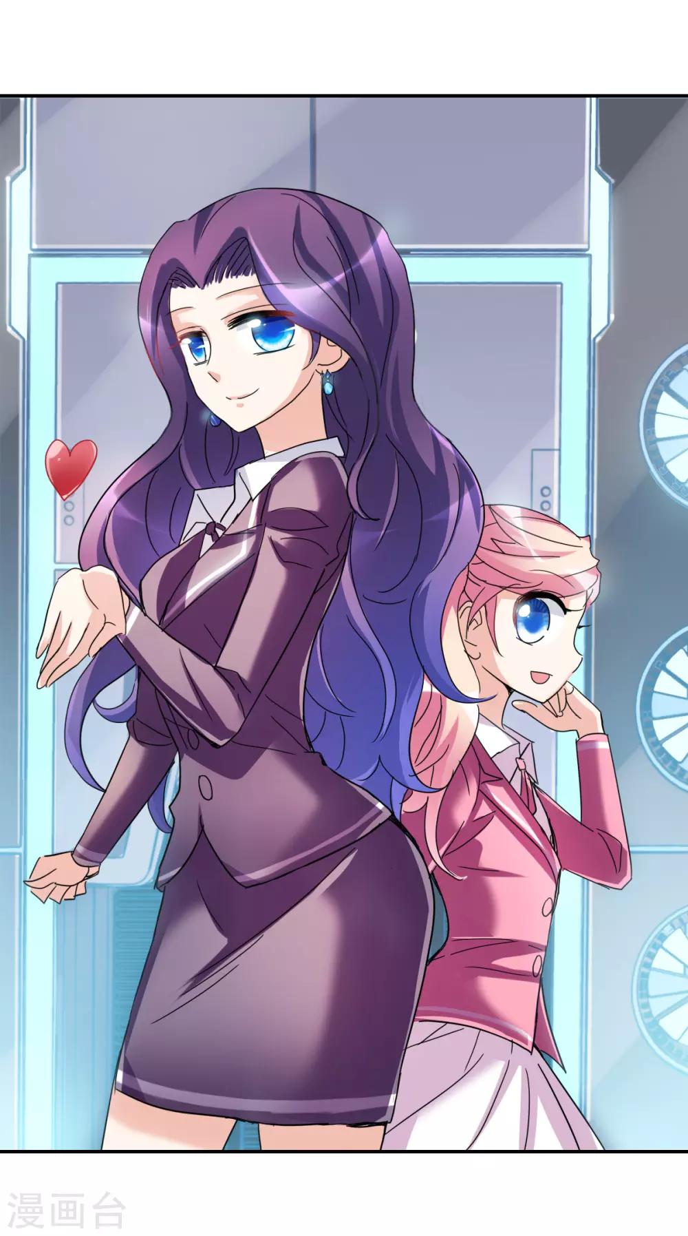 第17话1 病毒-第34话