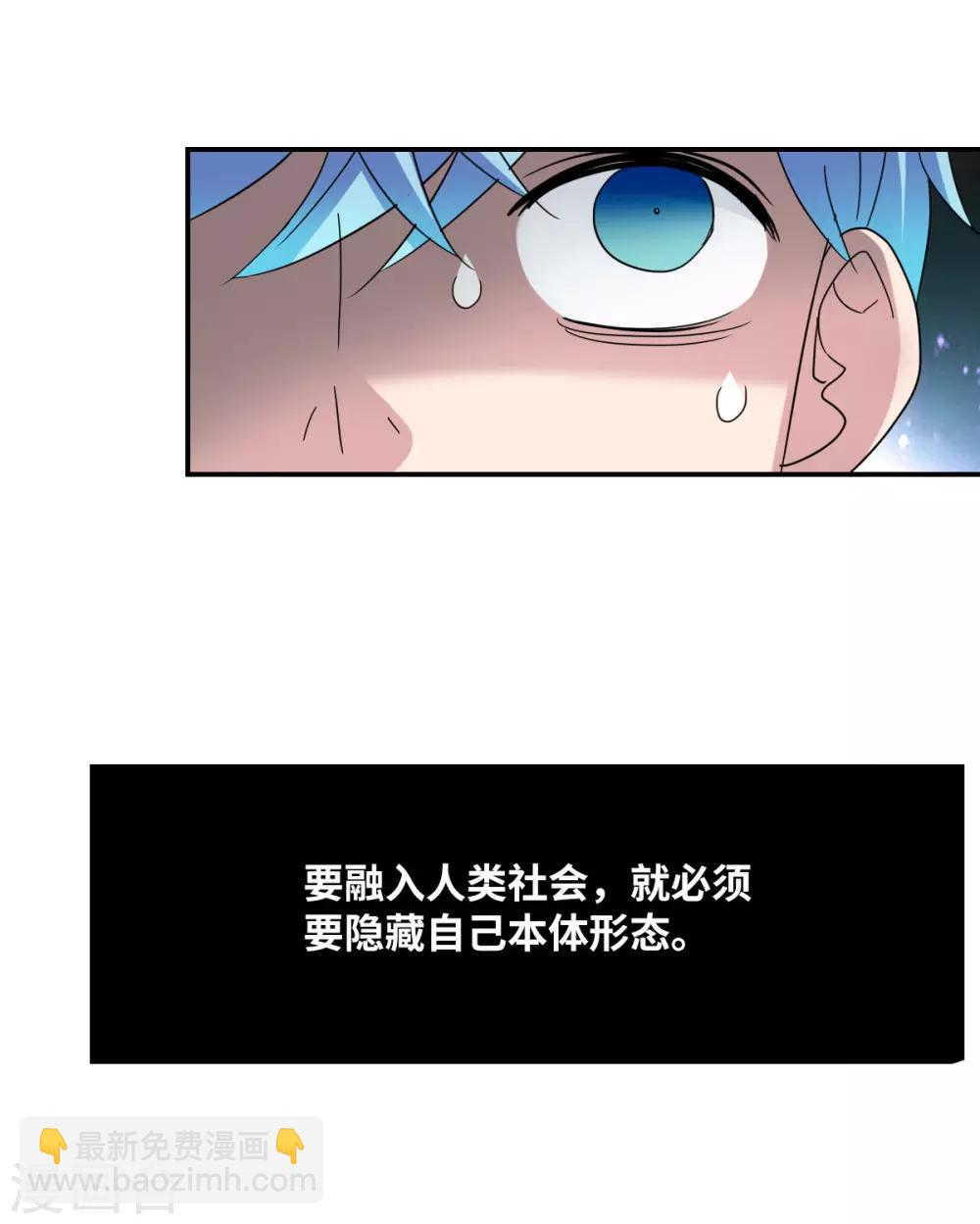 第17话1 病毒-第34话