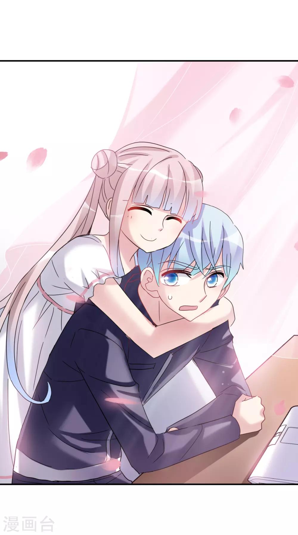 第18话1 二选一-第36话