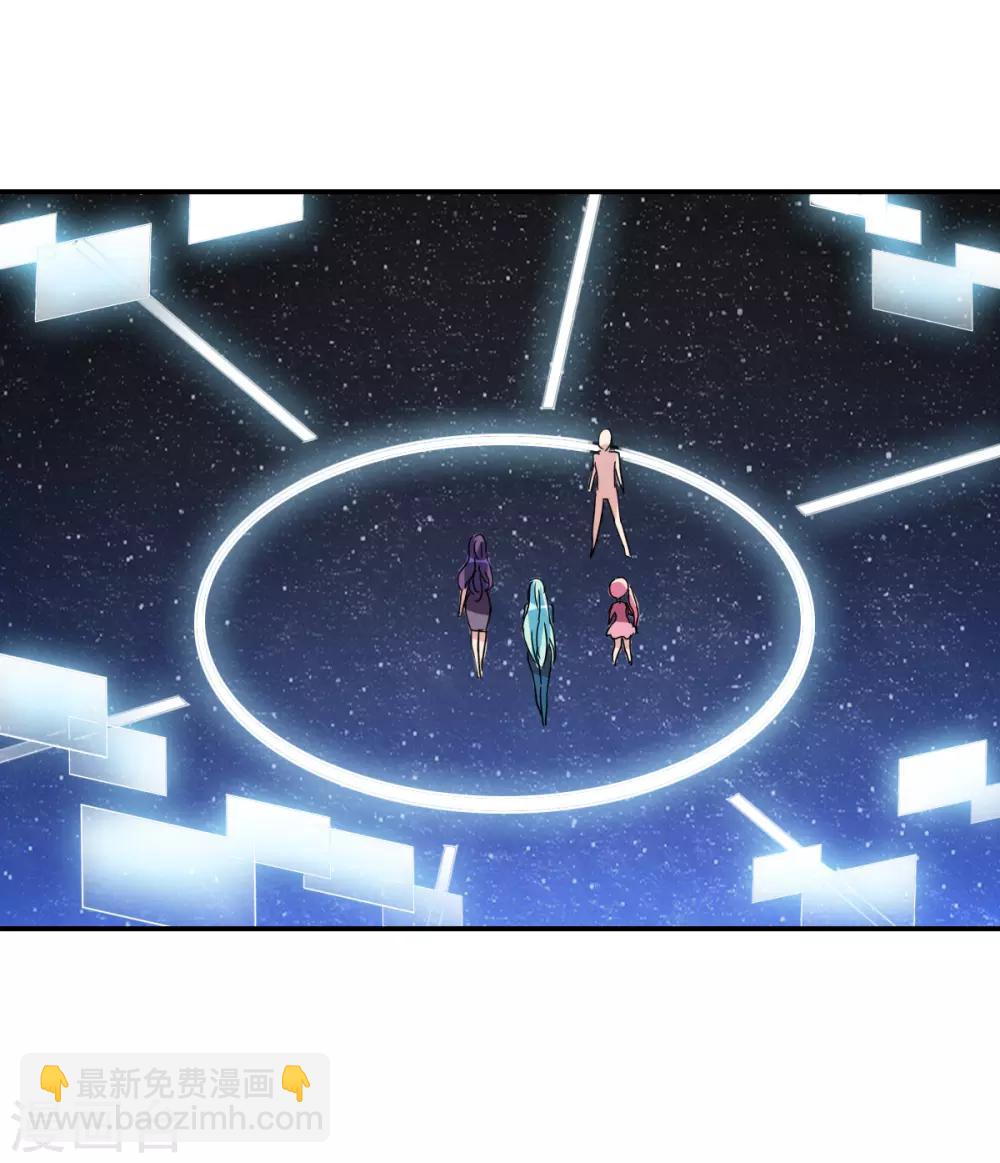 第18话1 二选一-第36话