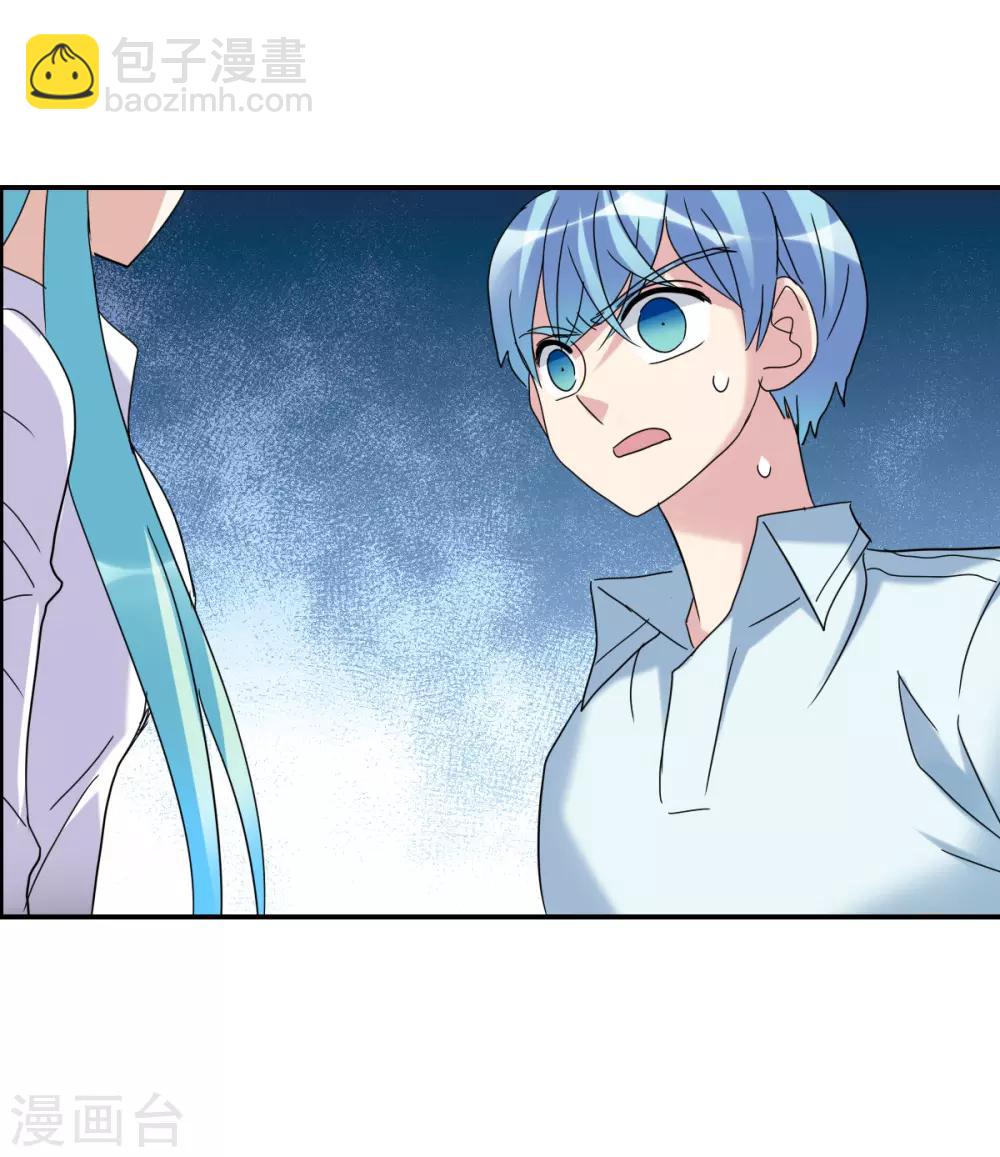 第18话1 二选一-第36话