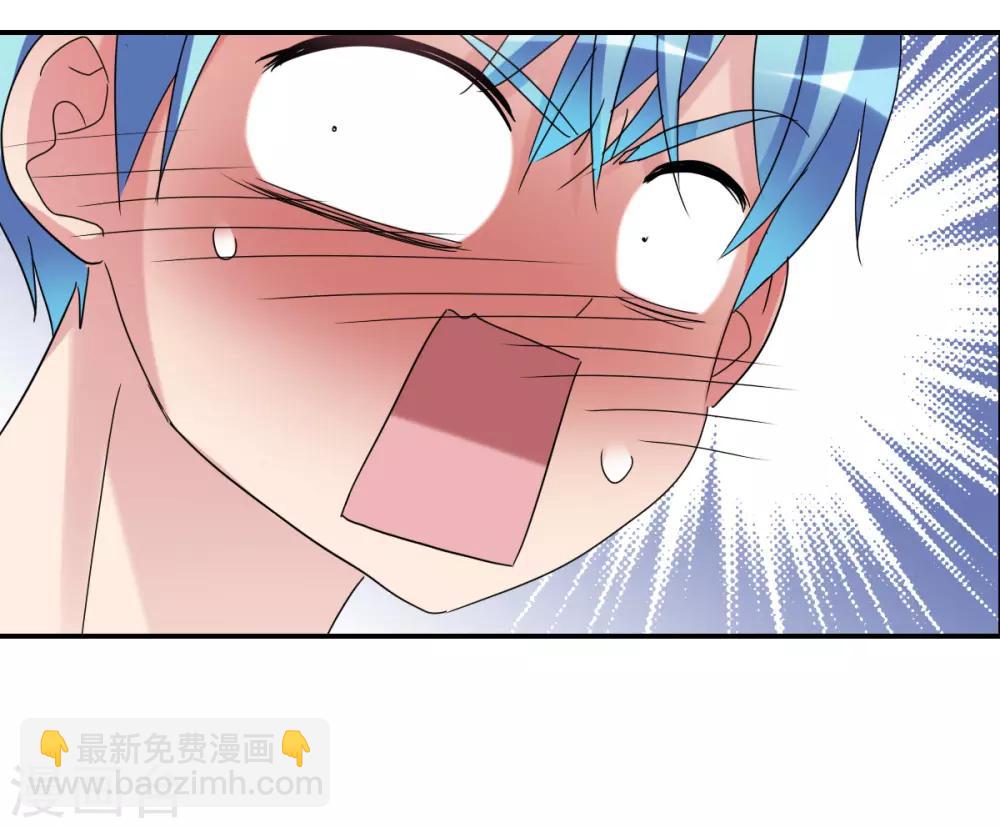 第19话1 嘴毒超能力-第38话