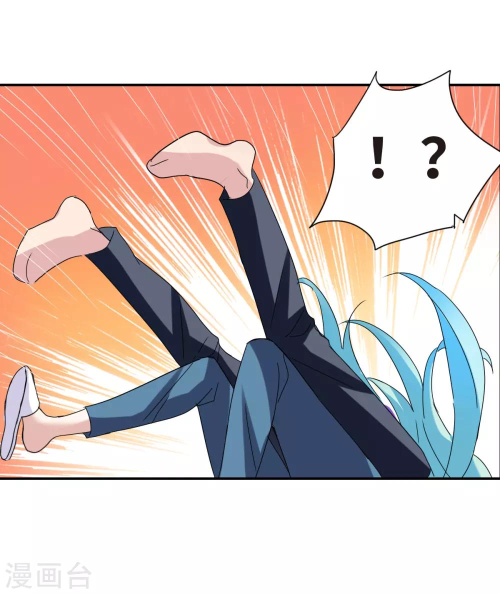 第20话1 同一屋檐下-第40话