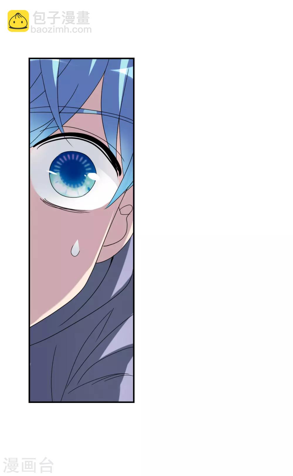 第20话1 同一屋檐下-第40话