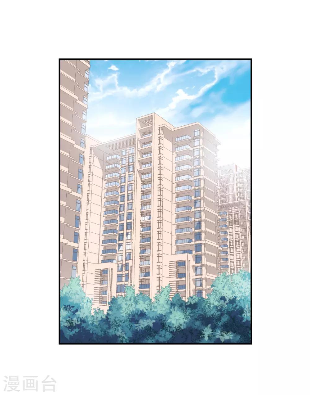 第23话1 小迷妹-第46话