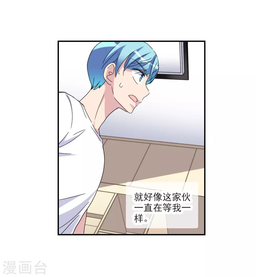 第23话1 小迷妹-第46话