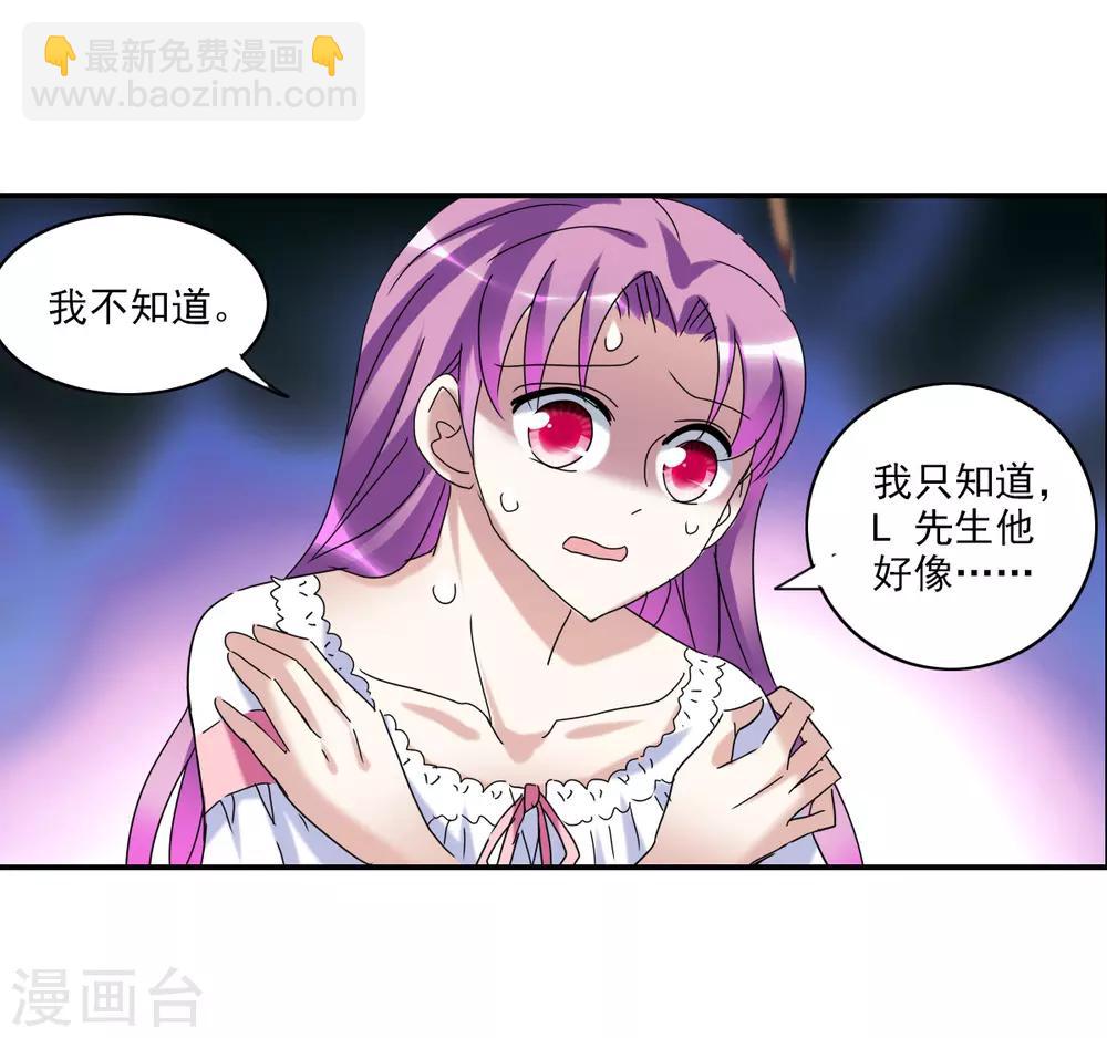 第24话1 被困-第48话