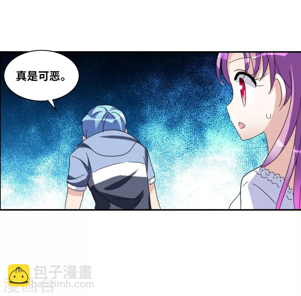 第24话1 被困-第48话