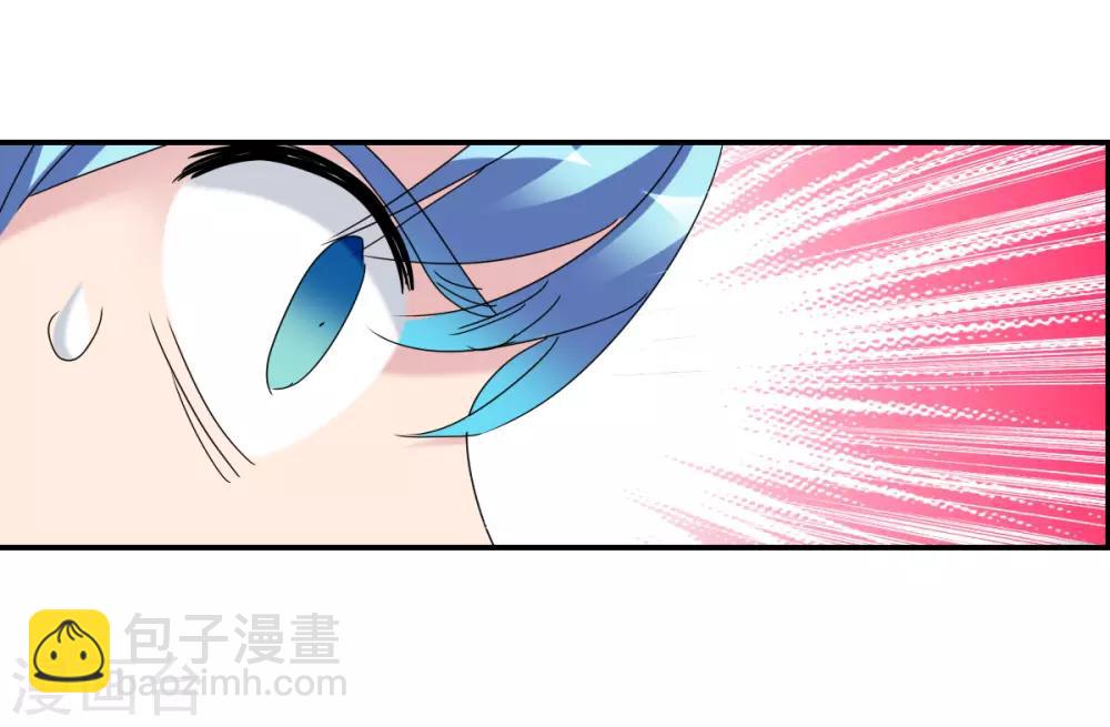 第25话1 逃跑的新娘-第50话