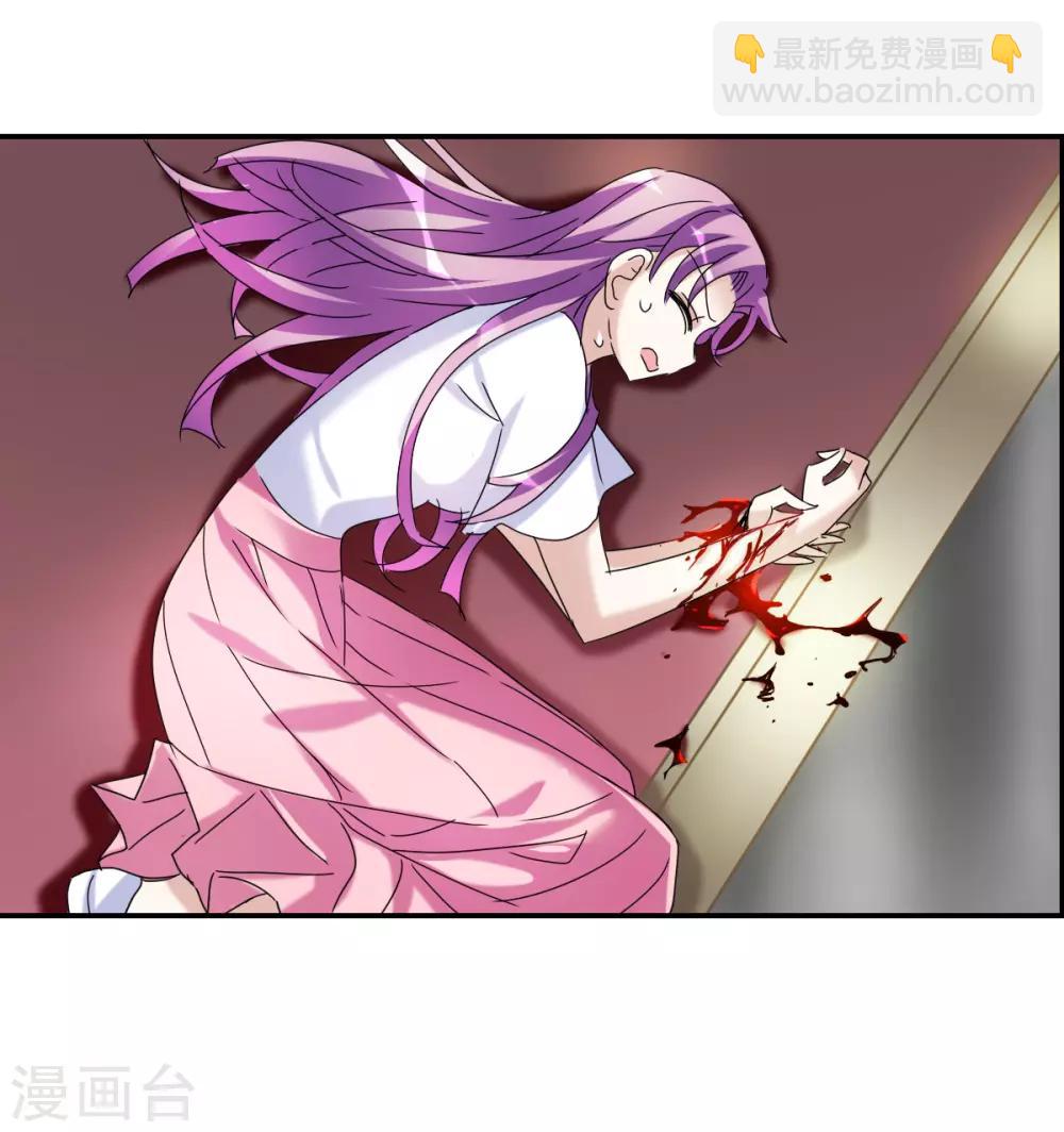 第25话1 逃跑的新娘-第50话