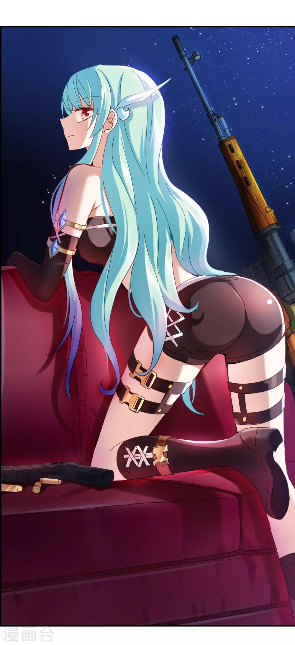 第3话1 妹妹-第6话