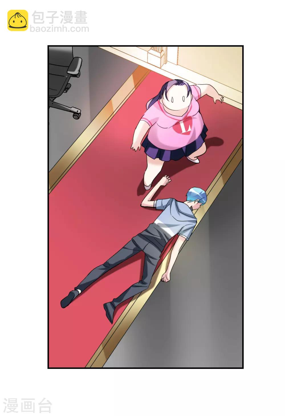 第26话1 女人的战争-第52话