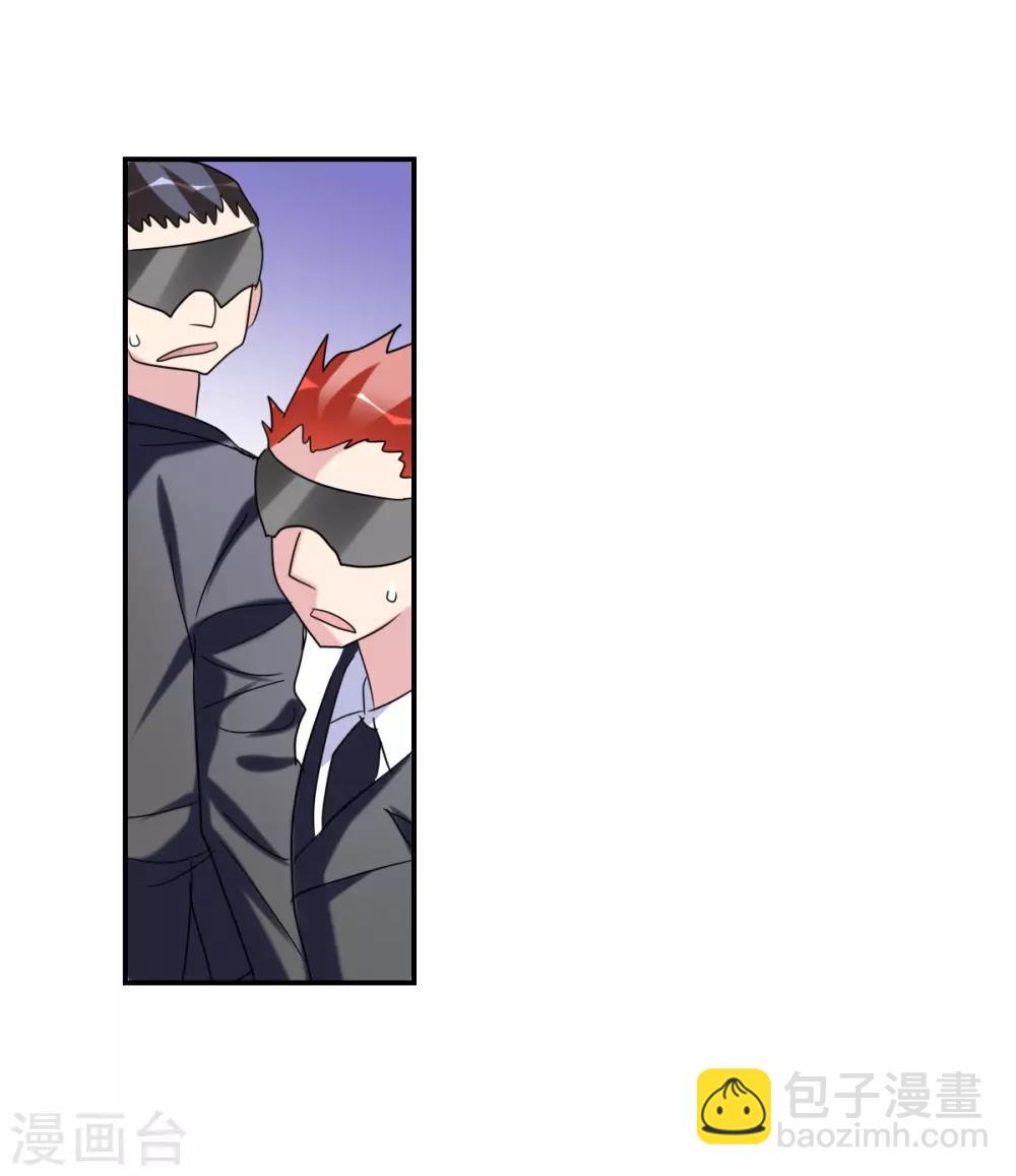 第28话2 L的秘密-第58话