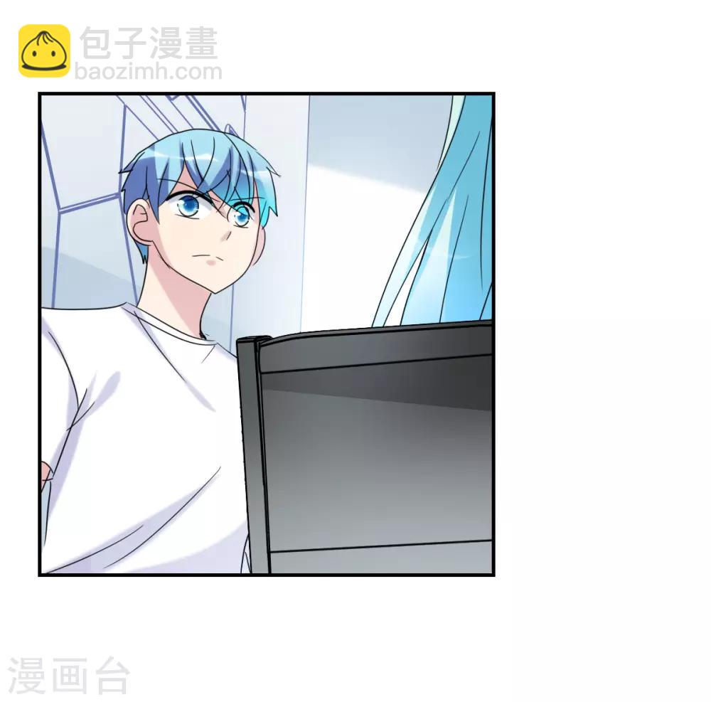 第29话3 奸细-第62话