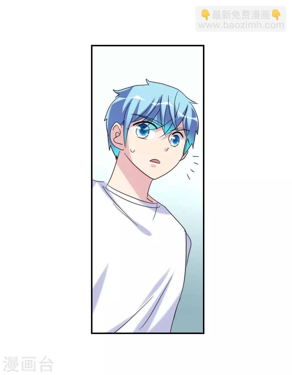 第29话3 奸细-第62话