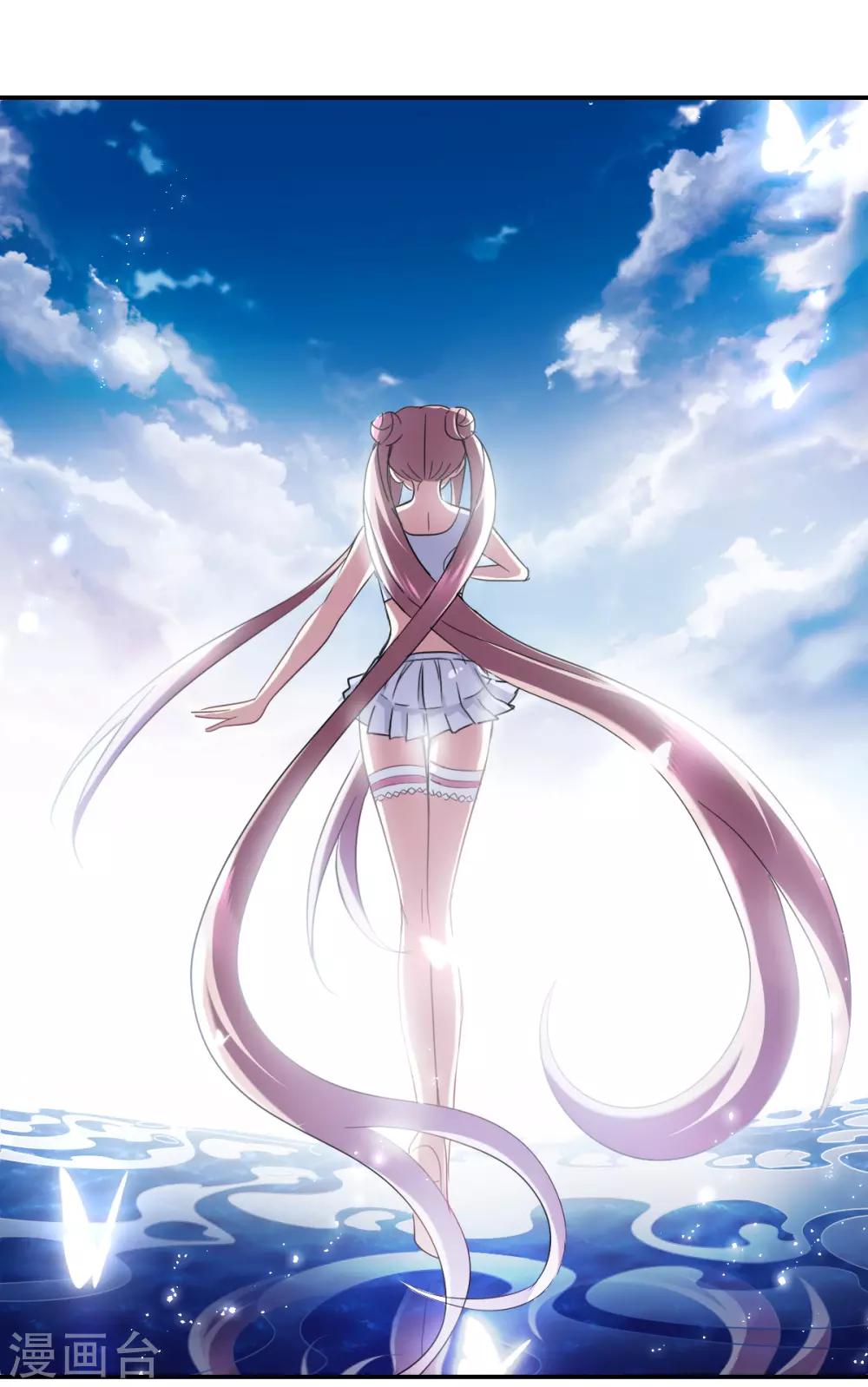 第30话2 误入歧途的少女-第64话