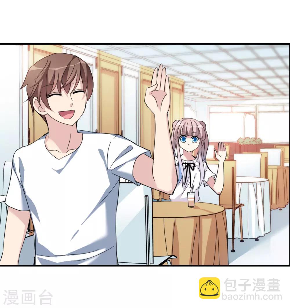 第30话2 误入歧途的少女-第64话