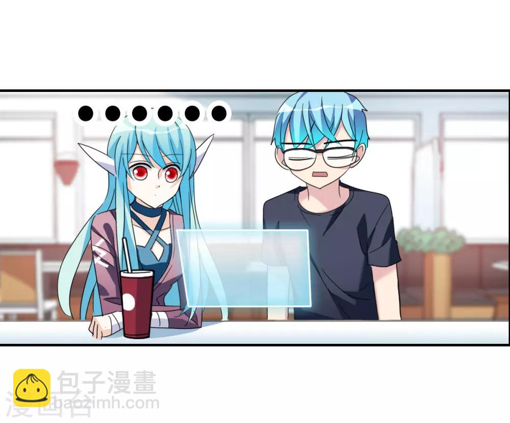 第30话2 误入歧途的少女-第64话