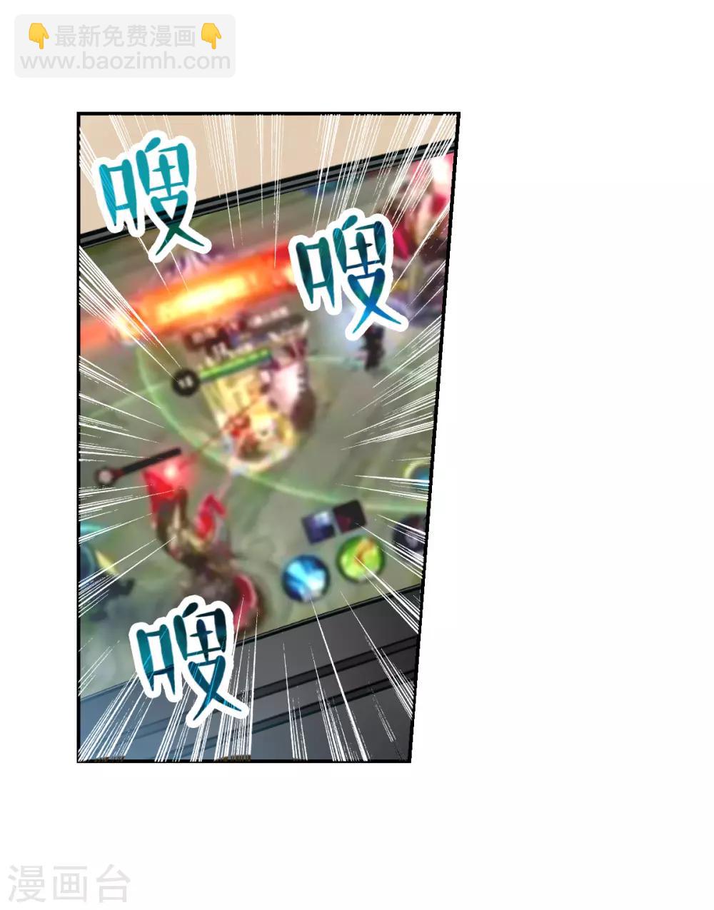 第32话1 紫鹿的秘密-第68话