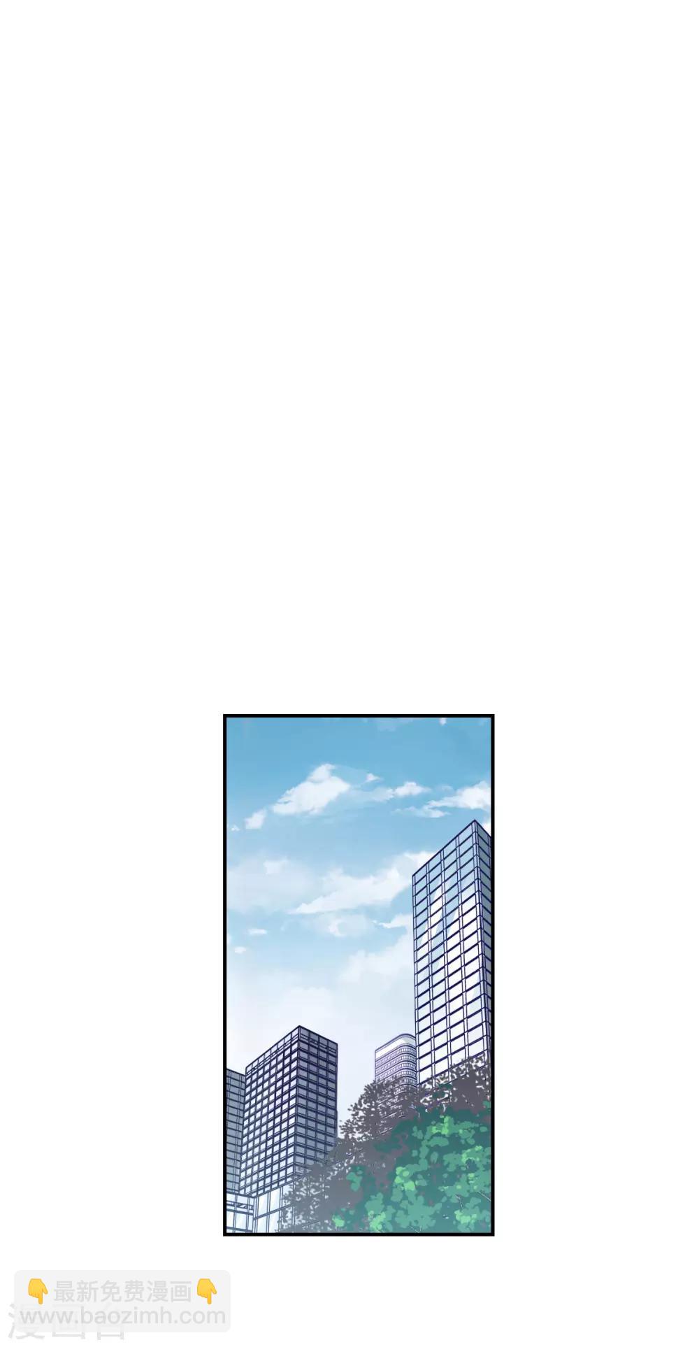 第32话3 紫鹿的秘密-第70话